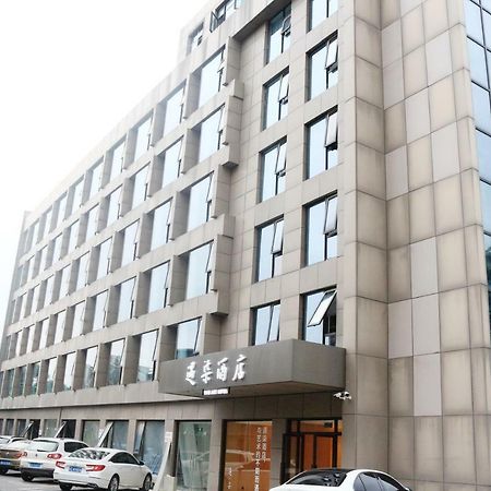 Hangzhou Yuqi Hotel - West Lake Scenic Area Branch Exterior photo